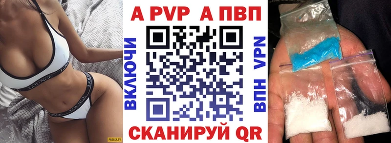 Наркошоп Лебедянь ГАШИШ МДМА Мефедрон СОЛЬ МАРИХУАНА КОКАИН