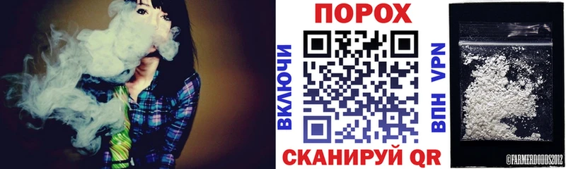 АМФ 98% где купить наркоту Лебедянь