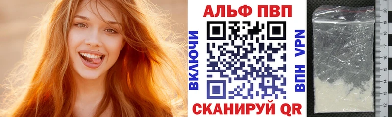 А ПВП СК КРИС  Лебедянь 