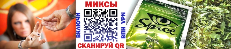 БУТИРАТ BDO 33%  купить закладку  Лебедянь 