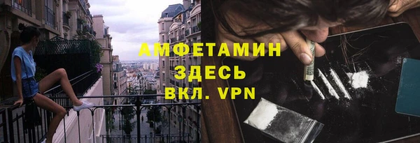 меф Нефтегорск