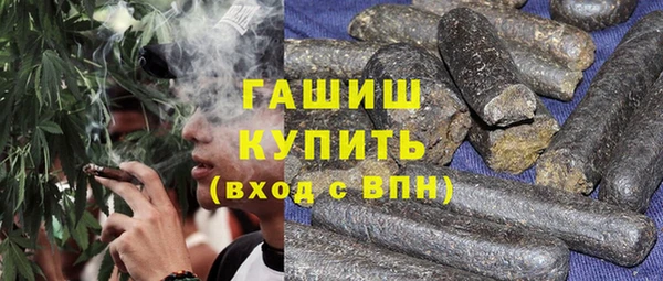 мет Нефтекумск