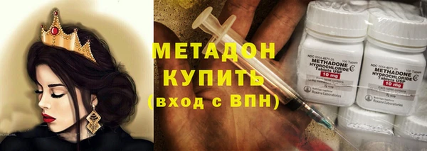 apvp Липки