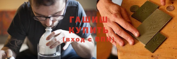 соль ск Билибино