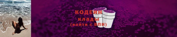 мет Нефтекумск