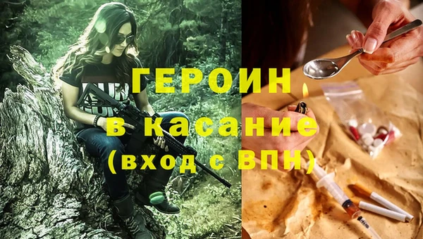 меф Нефтегорск