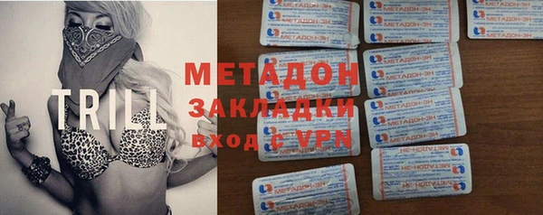 Альфа ПВП Новозыбков