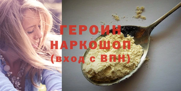 Альфа ПВП Новозыбков