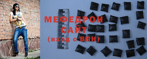 марихуана Лихославль