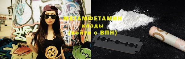 МДМА Лиски