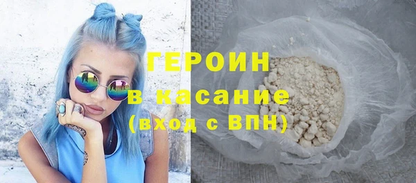 марки lsd Беслан