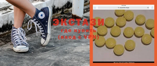 индика Нея