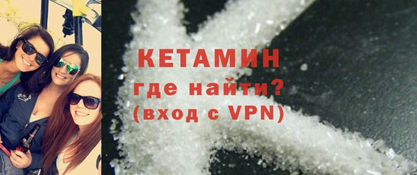 трава Новокубанск