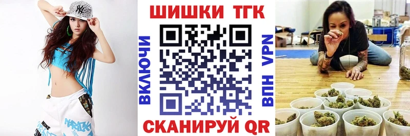 Каннабис индика  Лебедянь 